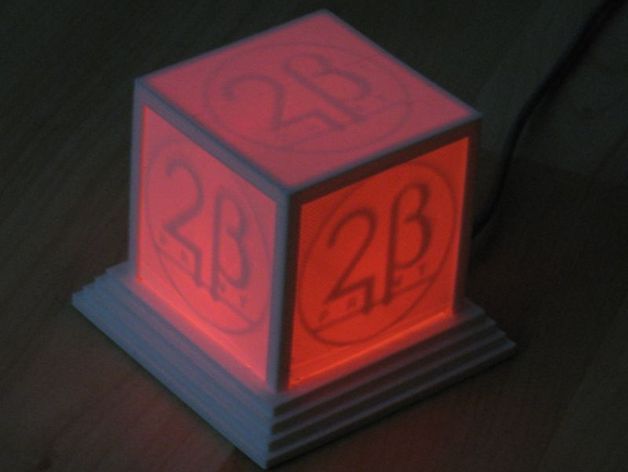 Glowing Logo Cube