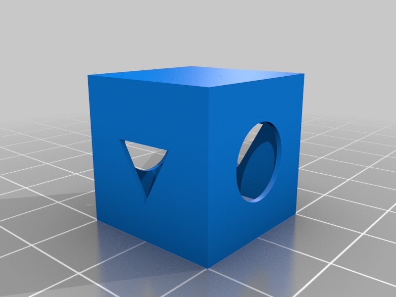 Quick print Test Cube