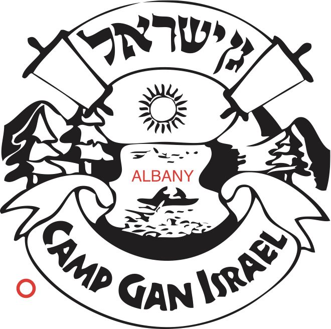 Camp Gan Israel Logo Key chain