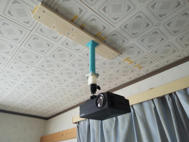 Projector Ceiling Mount (For 1/4"mount, around $100 projector)