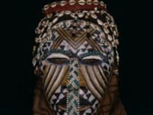  Mask (Ngady Amwaash), Late 19th/mid-20th century