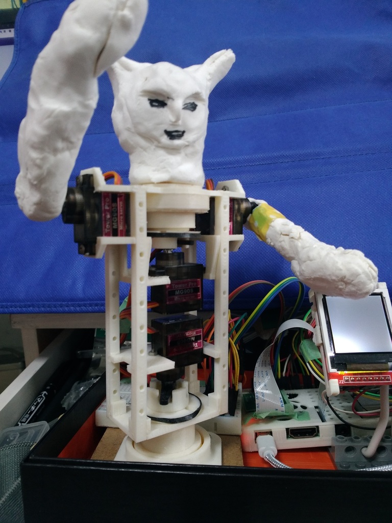 Upper body robot (frame only)