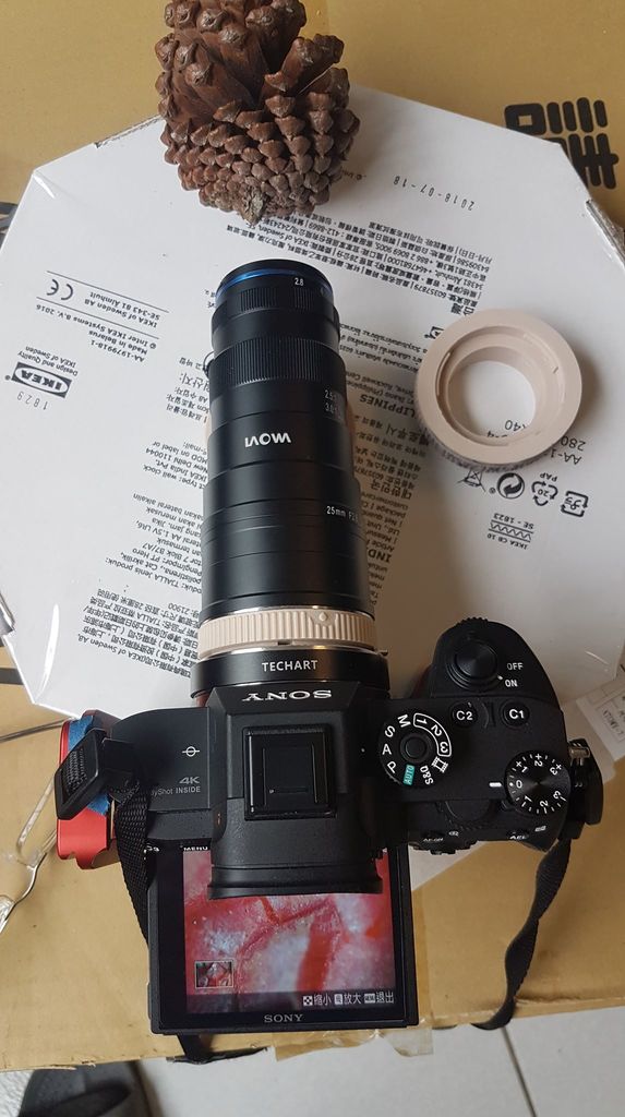 Sony NEX E-mount lens to Leica LM mount Adapter