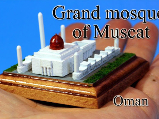 Sultan Qaboos Mosque -oman-
