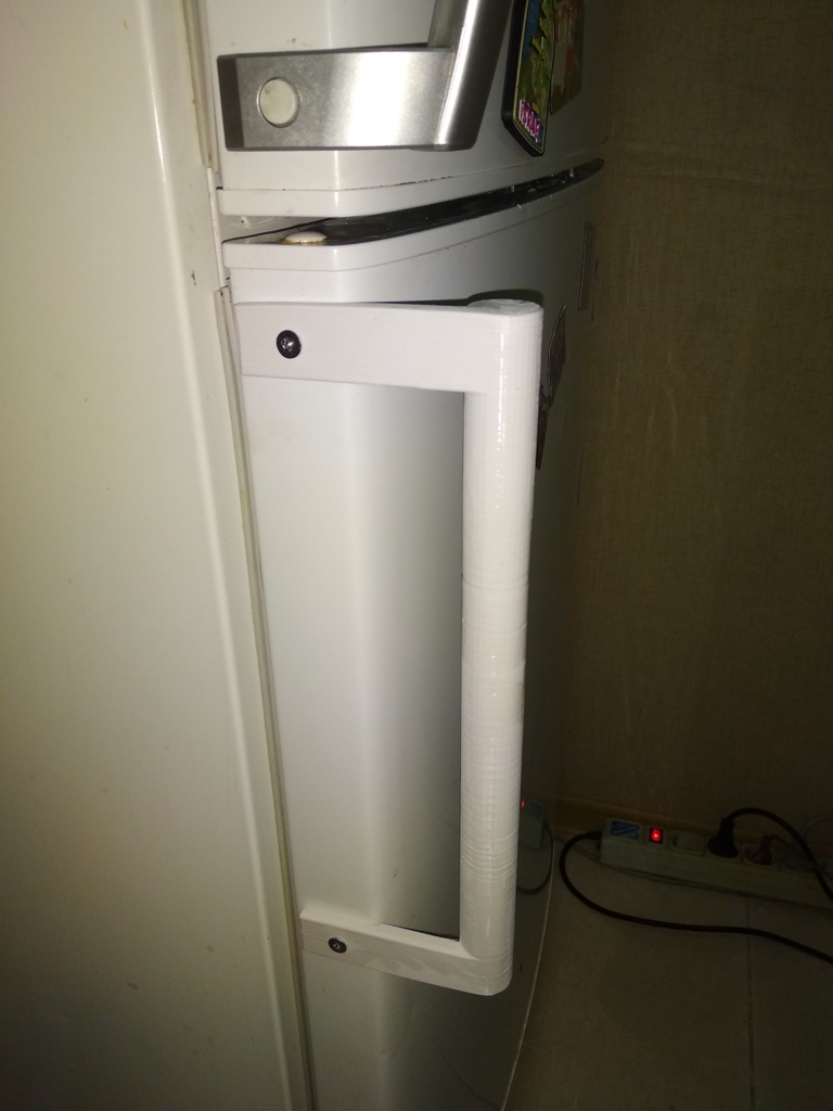 LG fridge handle