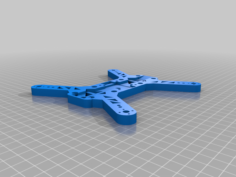 "Mini-Me" 200mm Quadcopter Frame