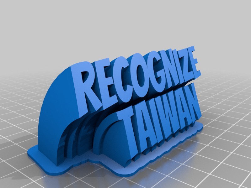 recognize taiwan