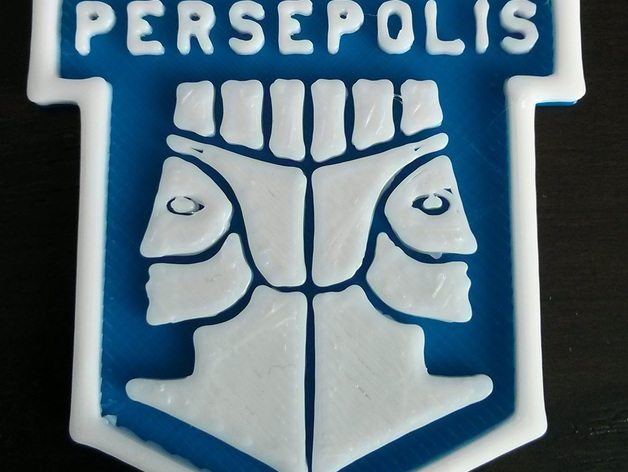 Ingress Persepolis Anomaly Logo