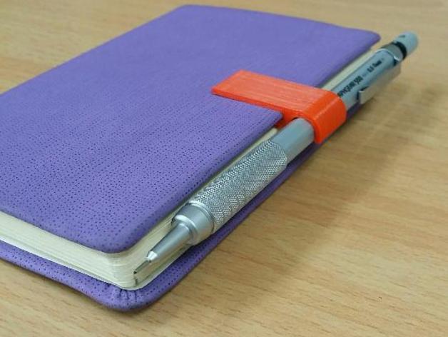 Journal Pen Holder by kmbs - Thingiverse