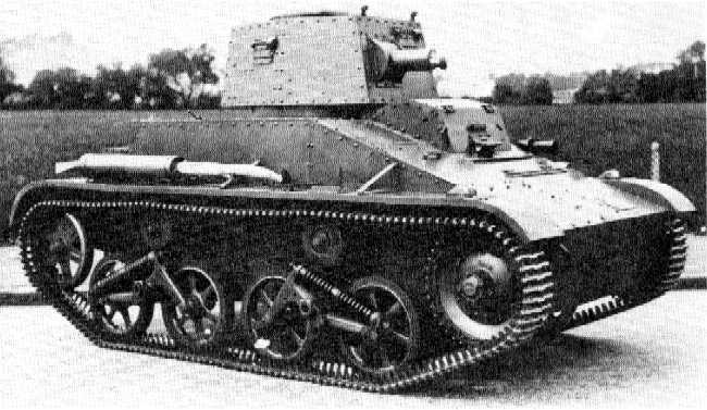 Vickers 4-tons tank - pack