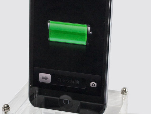 iPhone5 Dock With Lightning Cable