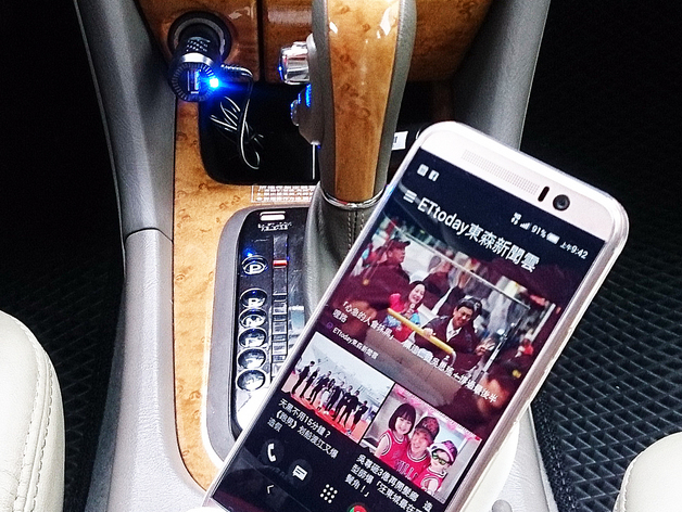 Car cup for phone