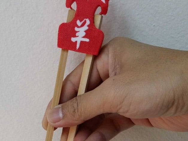 3D Printed Year Of The Goat Chopstick Helper