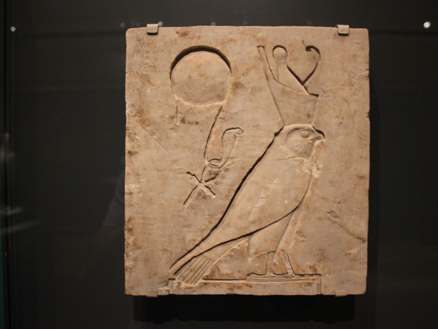 Relief Plaque Depicting the God Horus as a Falcon