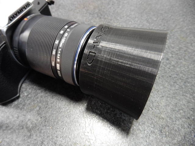 Olympus 40-150 Hood Lens