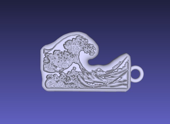 Katsushika Hokusai - The Great Wave off Kanagawa