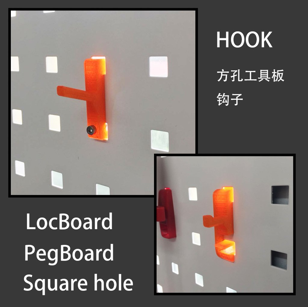 LocBoard Hook Square hole OBI-PegBoard Hook