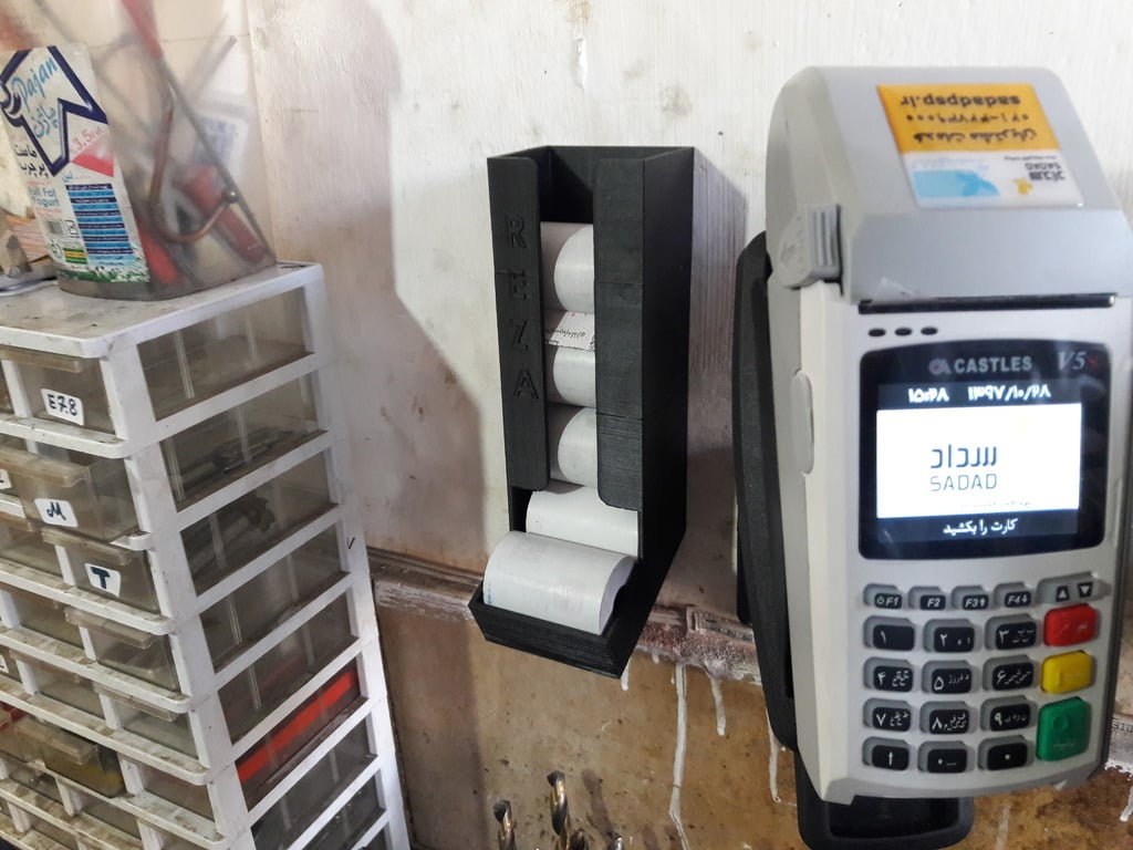 Point Of Sale(POS) Roll stand