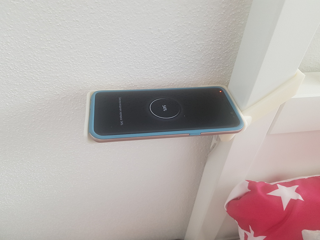 QI Wireless Charger for IKEA bed for 5.8" smartphone