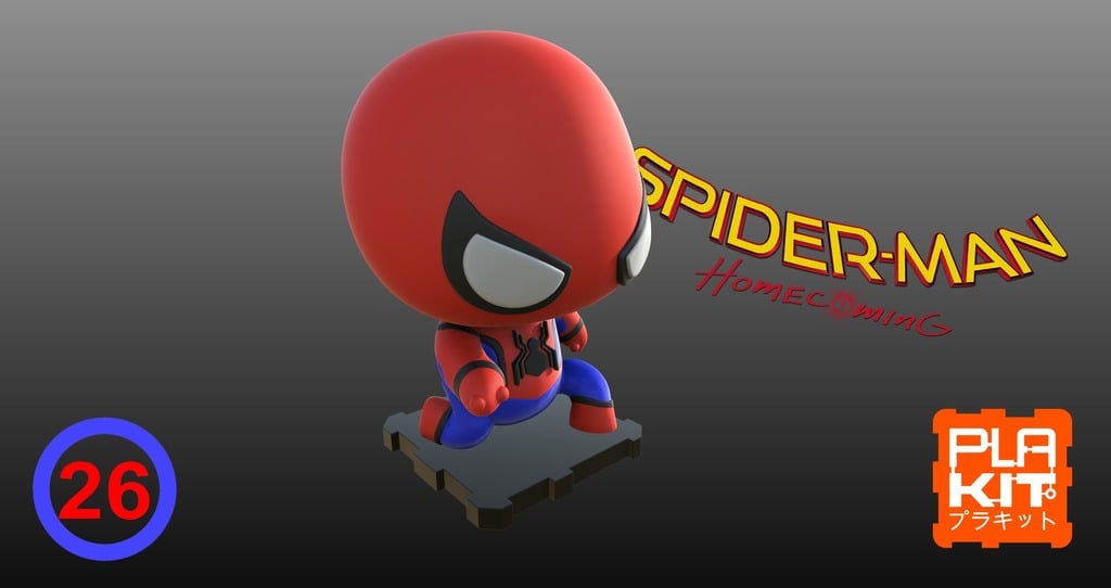 Spider-Man HomeComing Version