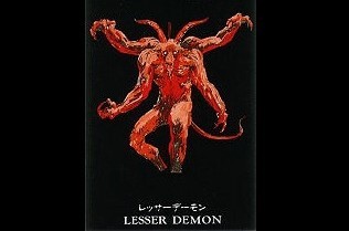 Lesser Demon 