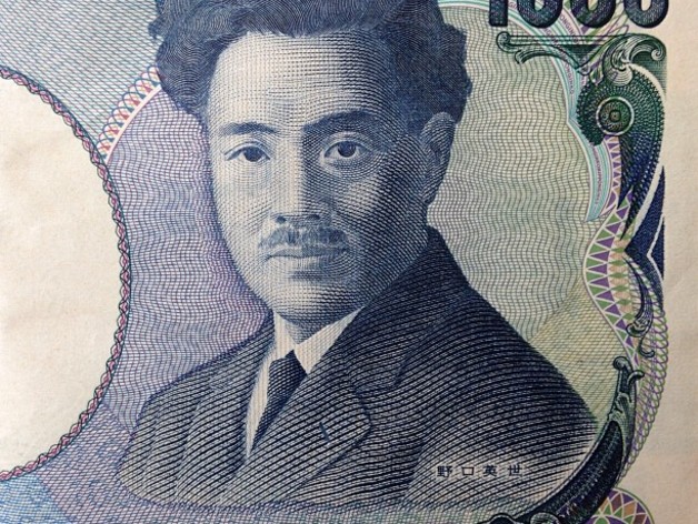 Noguchi Hideyo 1000 yen guy