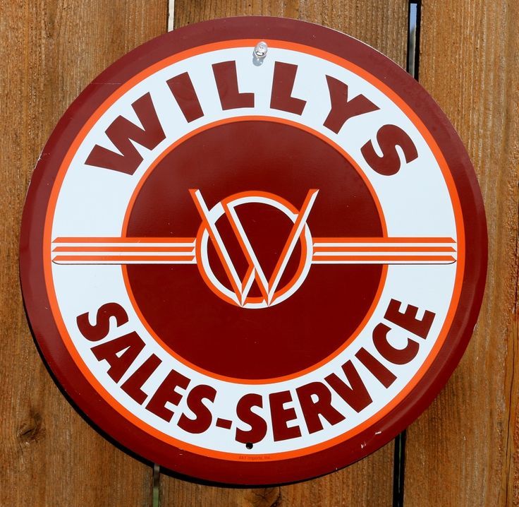 Vintage Willys sales and service sign/coin