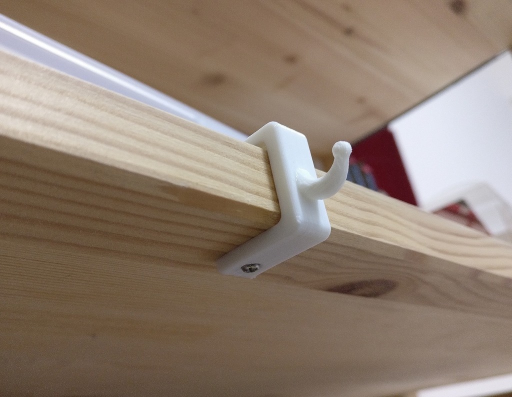 Tiny Hook for IKEA IVAR Shelf