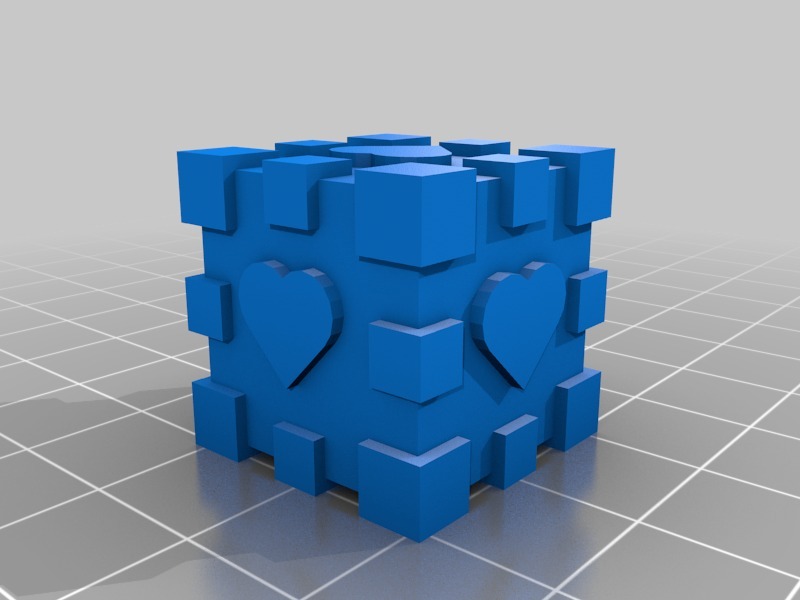 Simple companion cube