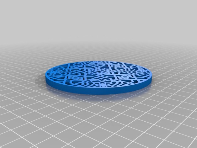 Moroccan Pattern Coaster