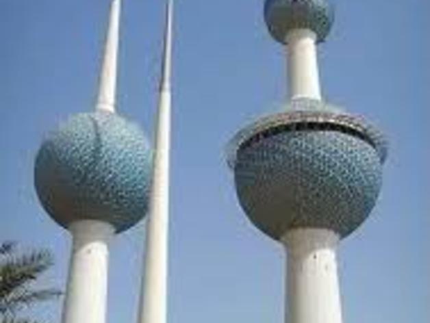 Kuwait towers
