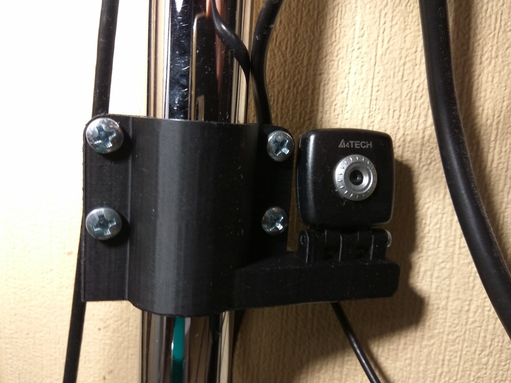 WEB camera support for 25mm pipe