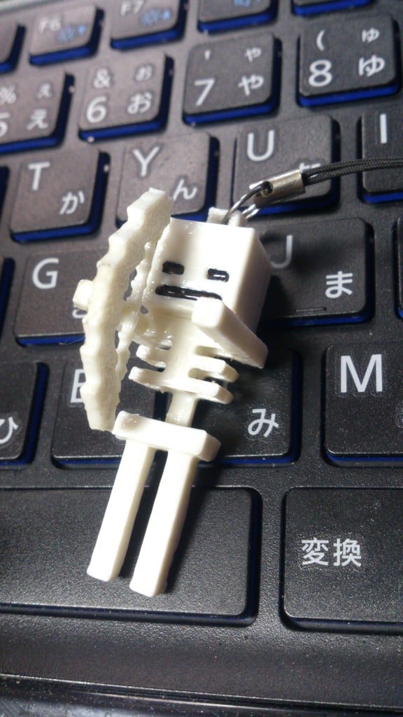 Minecraft Skeleton key holder