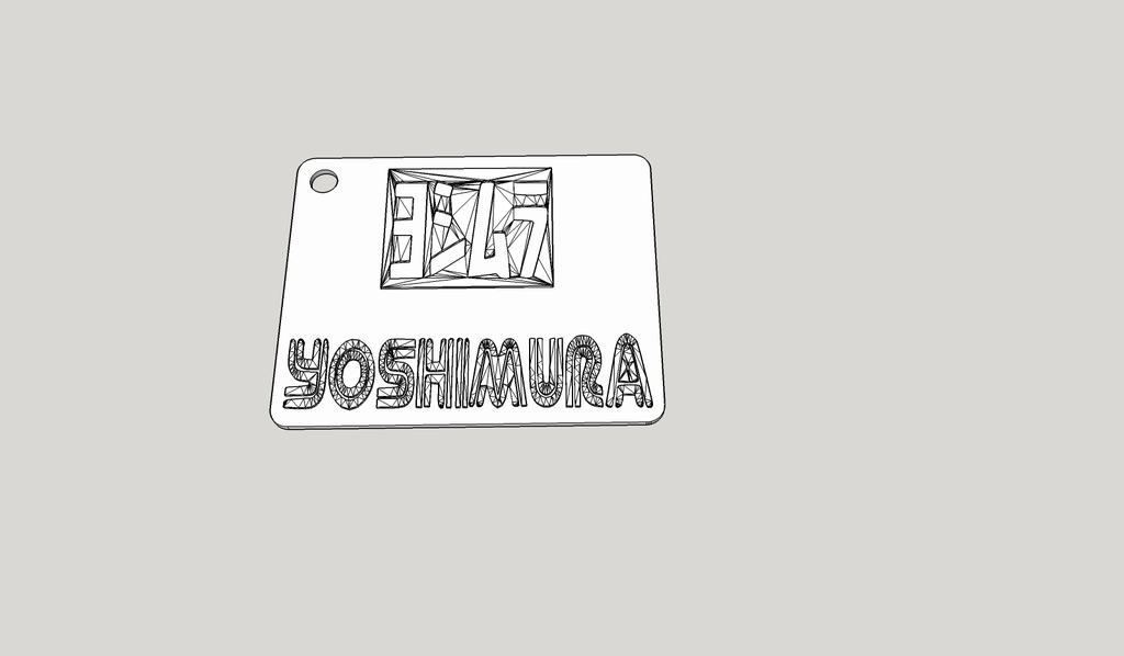 Yoshimura logo