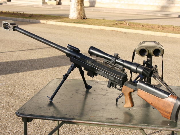 anti materiel rifle fallout 4