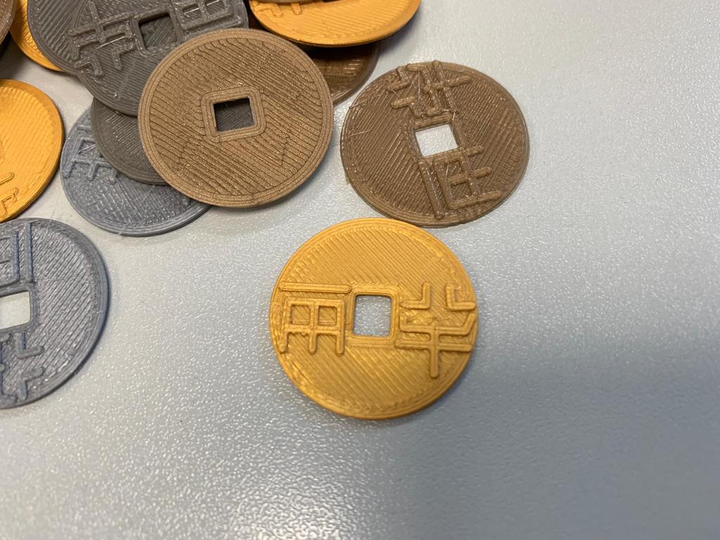 Qin Dynasty coins