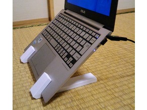 Laptop Stand 3D model