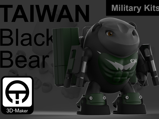Taiwan Black_bear Military [Only Equipment]