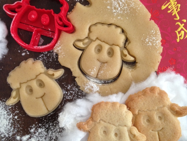 Chinese New Year 2015 the Year of the Sheep Cookie Cutter