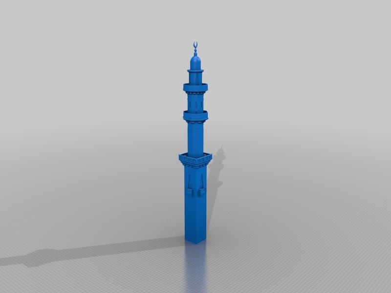 Menara Masjid Nabawi (Minaret of Prophet's Mosque, Madinah)