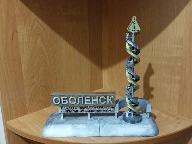 stella Obolensk