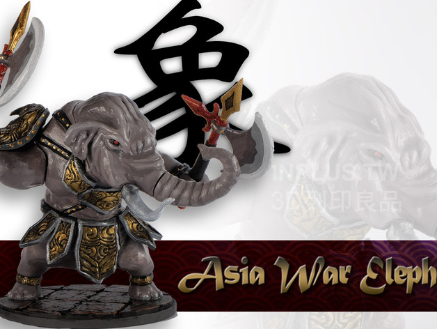 Asia-War-Elephant