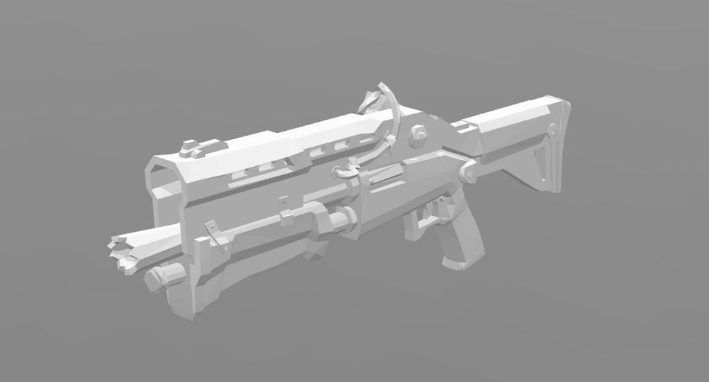 Fortnite: Tactical shootgun weapon