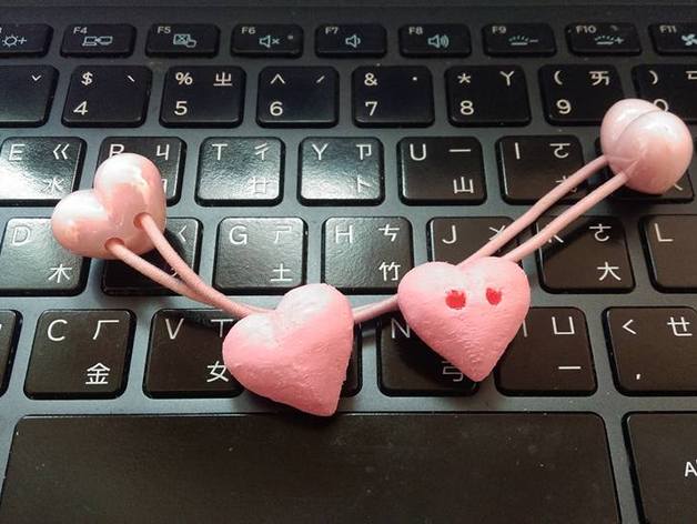 3D love heart generator