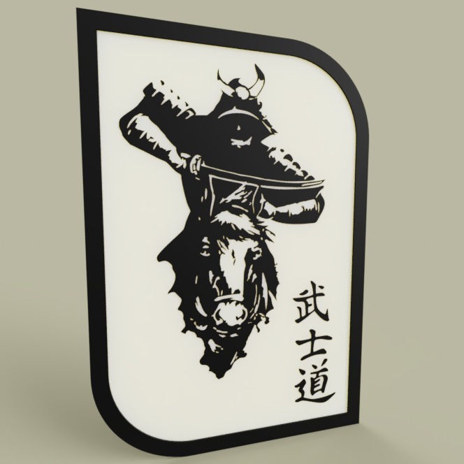 Samouraï à cheval - Samurai on horseback