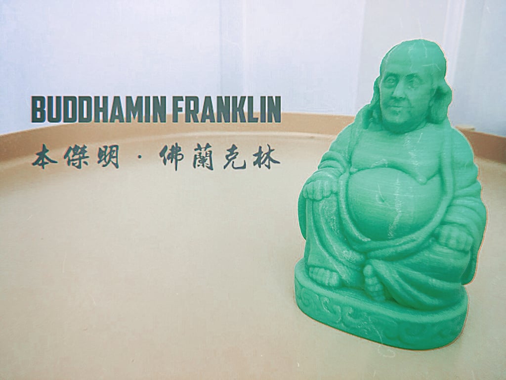 Buddhamin Franklin