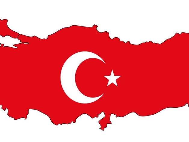 Turkiye Haritasi - Map Of Turkey