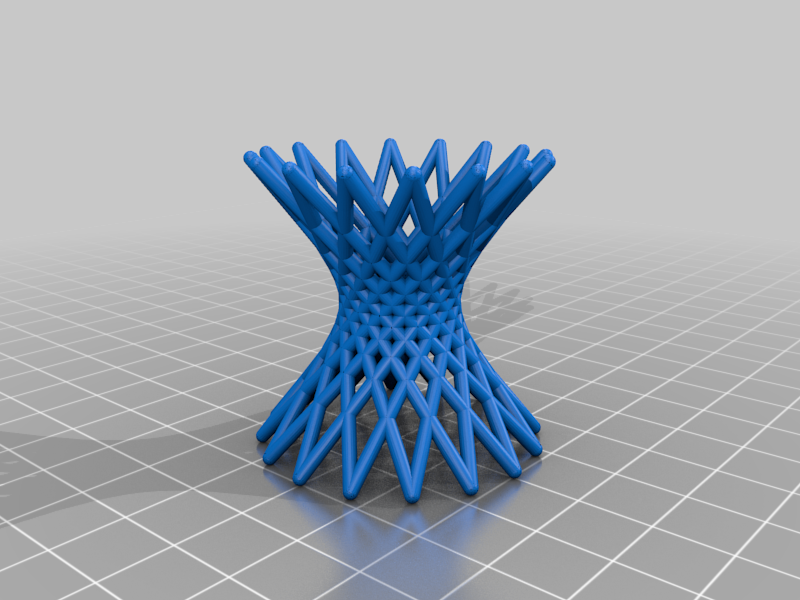 Another Hyperboloid