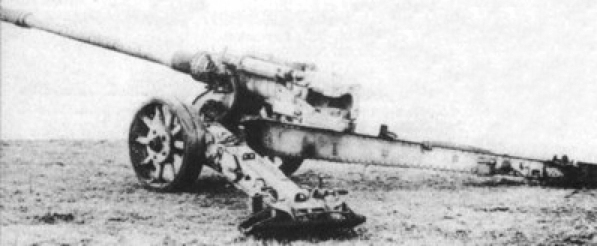 128mm Pak 44 type 81/2 