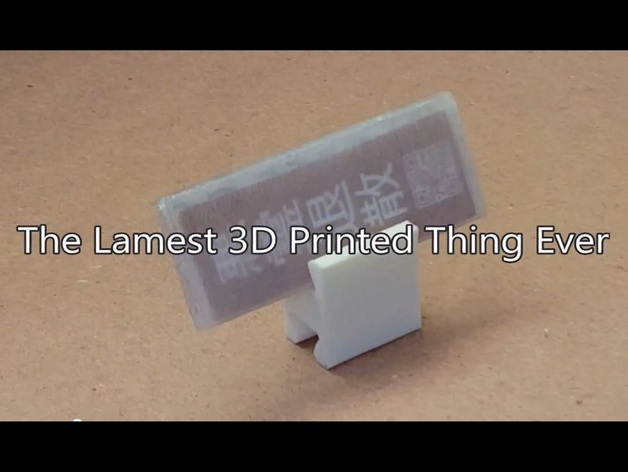 The Lamest 3D Printed Thing Ever (Ofuda Container)